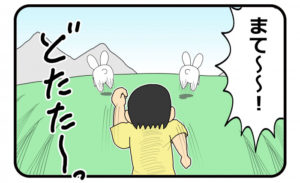 Un hombre persiguiendo dos conejos que simbolizan dos metas
